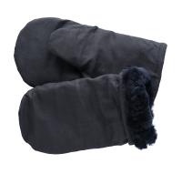 рукавицы Алтынай