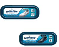 Дивидик губка