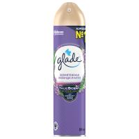 глейд лаванда