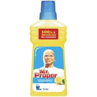 Пропер лимон