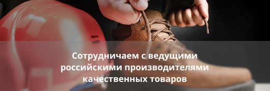 Лучшие производители