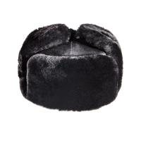 шапка Алтынай