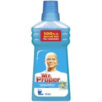 Пропер океан