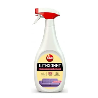 Штихонит