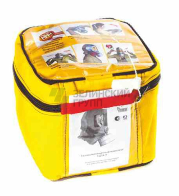 комплект газодымозащитный 2