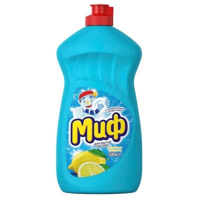 МИФ для посуды