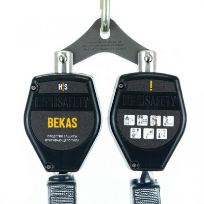 HS-BKS02-2B_web_04