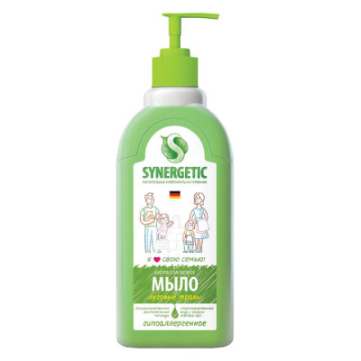 Синергетик луговые травы