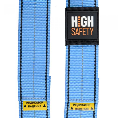 HS-30 Страховочная привязь BAZIS