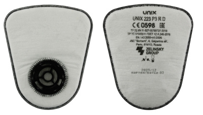 UNIX 223 P3RD