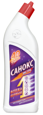санокс