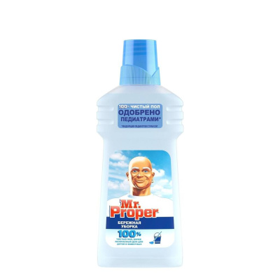 Пропер бережная уборка